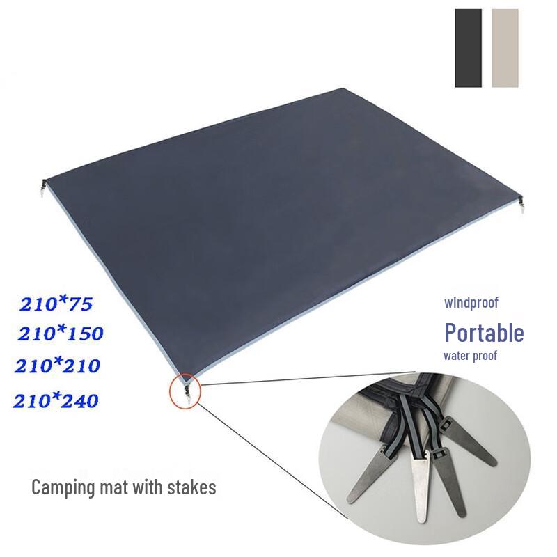 OEING Outdoor Portable Camping & Beach Mat