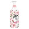 Lux Botanical Cherry Blossom Shower Gel
