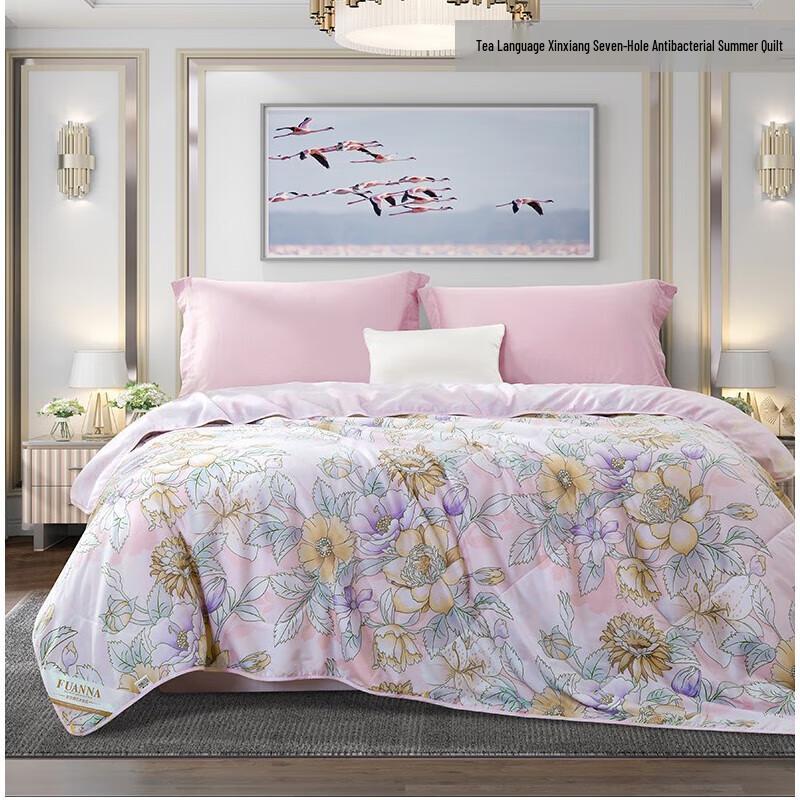 Fuanna Printed 7-Hole Fiber Summer Quilt