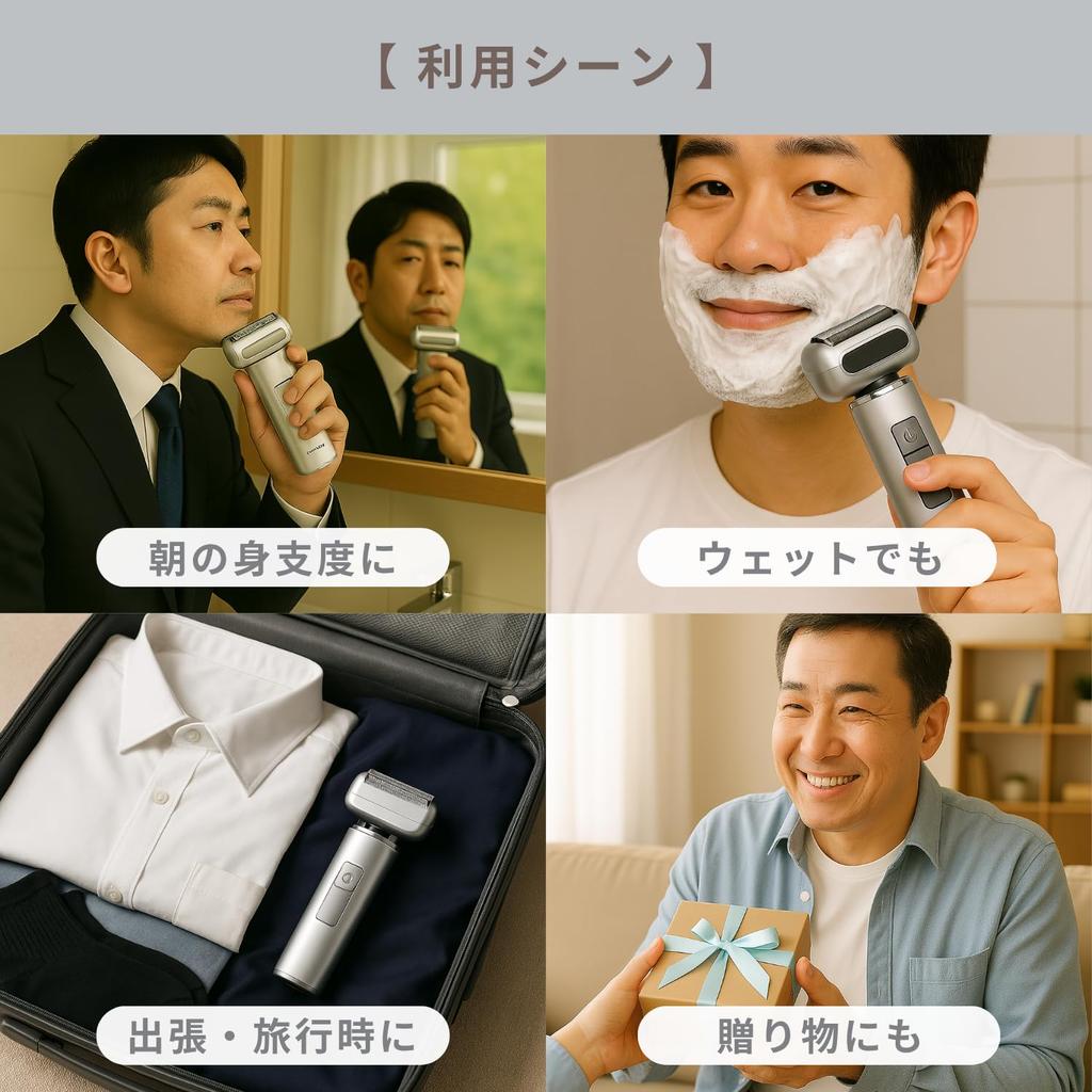 SAFFRON MEN Electric Shaver for Close IPX6 USB Lightweight Perfect Gift 4-Blade Men, Shaving, Waterproof, Rechargeable, Compact, Model,