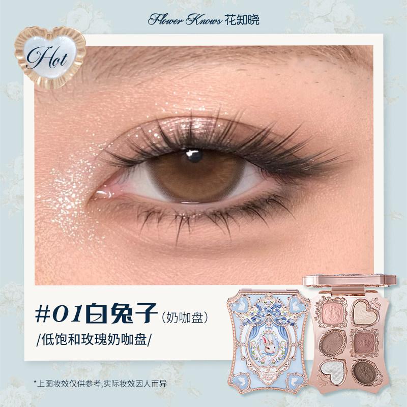 Flower Knows black Swan Ballet Eyeshadow Palette Matte Fine Shimmer Pearl Face Palette 6 Colour Glitter Eye Shadow