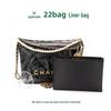 22-Bag Satin Storage & Cosmetic Bag with Fragrance - Inner Bag Support & Lining