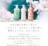 Ichikami 2-Mini-Set Travel Shampoo & Conditioner Set (Smooth Care) Travel Size (40mL + 40g) x 2