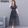 Mesh Chiffon Floral Dress Women's Summer Off-the-shoulder Beach Dress Over The Knee Long A-line Dress