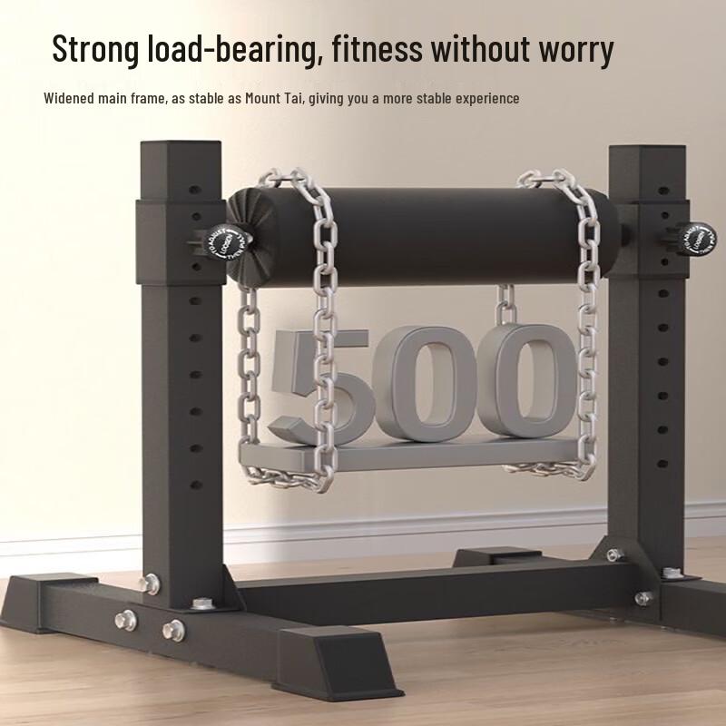 Yidong Bulgarian Split Squat Stand