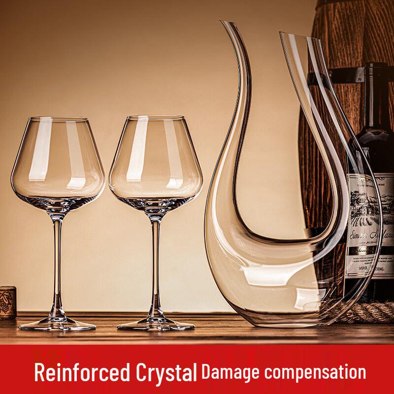 ZISIZ Crystal Red Wine Glass