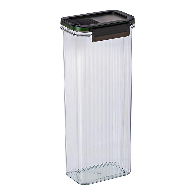 ZISIZ Food-Grade Transparent Storage Box