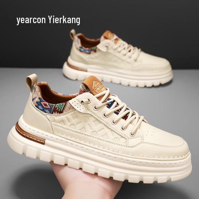 Yierkang Men s Retro Platform Casual Sneakers