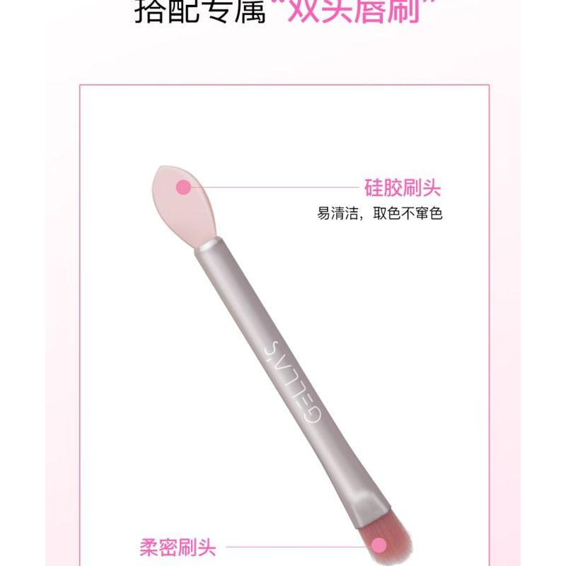 GELLA'S - Dualeffect Lip & Cheek Blush Palette - S01#Latte