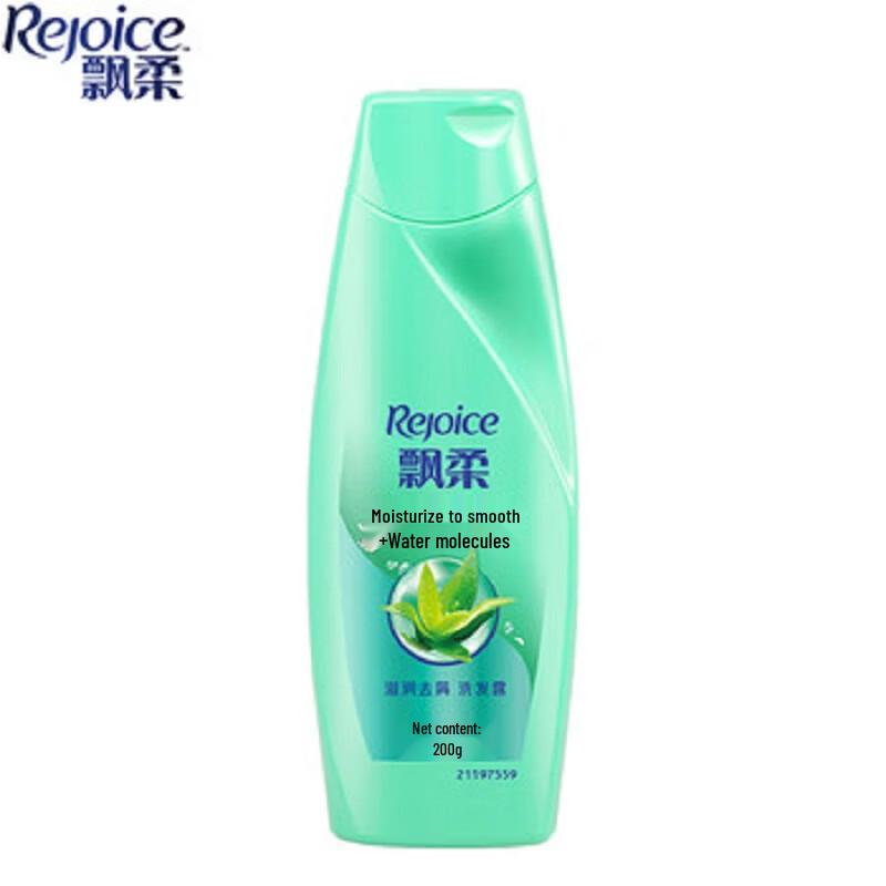 Rejoice Nourishing Anti-Dandruff Shampoo 200g