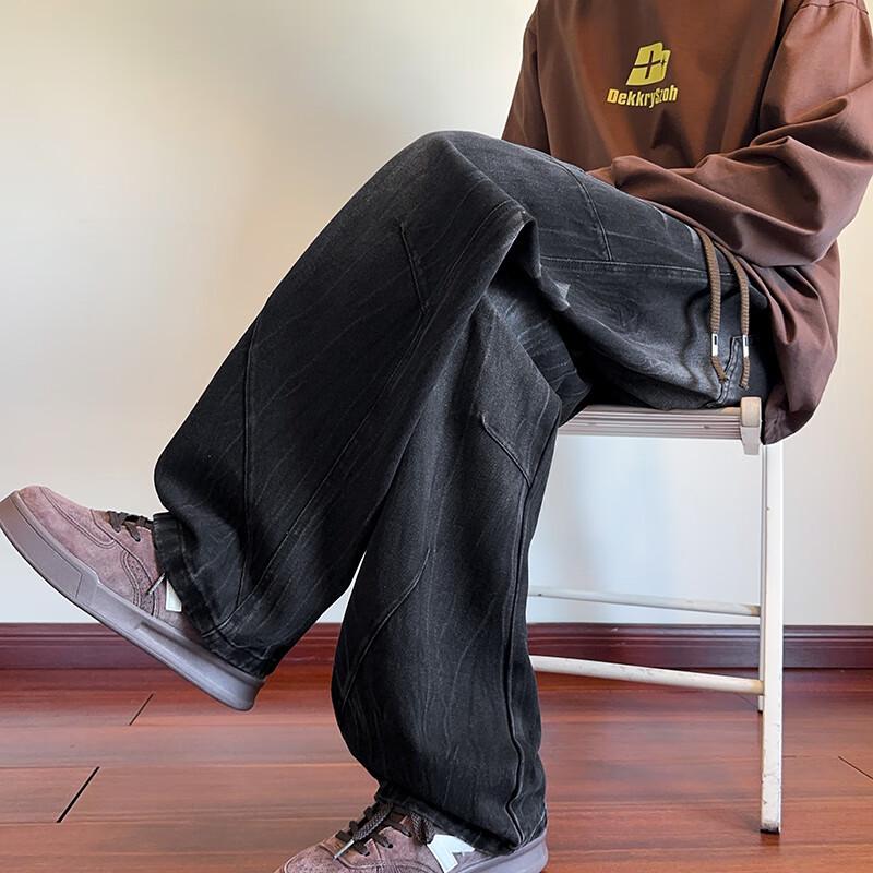 Wassup Sohot Men's Washed Retro Flared Wide-Leg Jeans