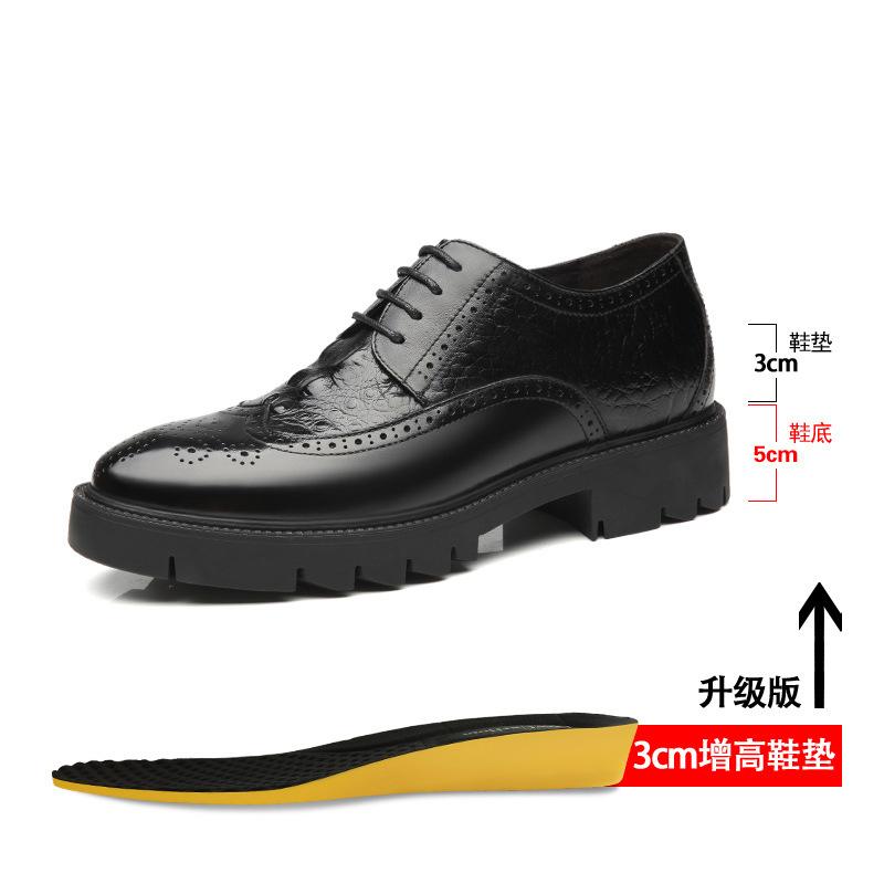 10Cm inner height-increasing leather shoes men's platform height-increasing shoes 8cm Brock leather shoes men's genuine leather business dress