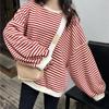 2025 Women's Korean Style Color Block Retro Stripe Hoodie - Spring/Autumn Casual Loose Fit