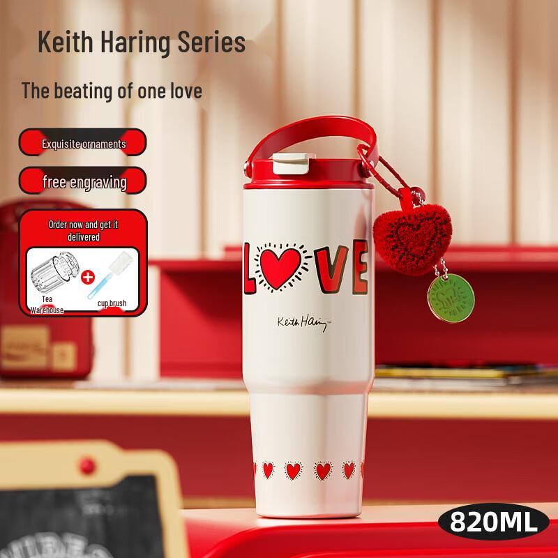 

Термобутылка Germ Keith Haring Series 820ml