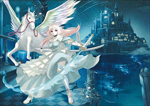 Fantasy Costume Design Picture Book (Super Drawing Series)