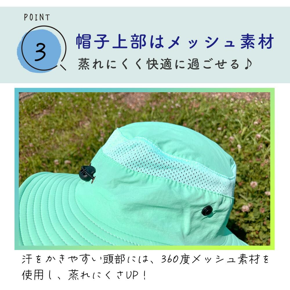 Sun UV Protection Sunshade Water Kids UV Water [Mitasu] Children's Hat, Hat, Guard, Drawstring, Repellent, Summer, Hat, Protection, Outdoor, Park,