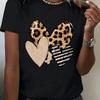 Women's Fashion Casual Sports T-Shirt with Trendy Leopard and Striped Heart Print, Crew Neck Knit Polyester Blend Tee with Mediu