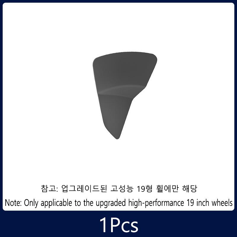 

Для Tesla Model 3 Highland 2025 19-дюймовый защитный колпак для колеса, декоративный колпак, аксессуары