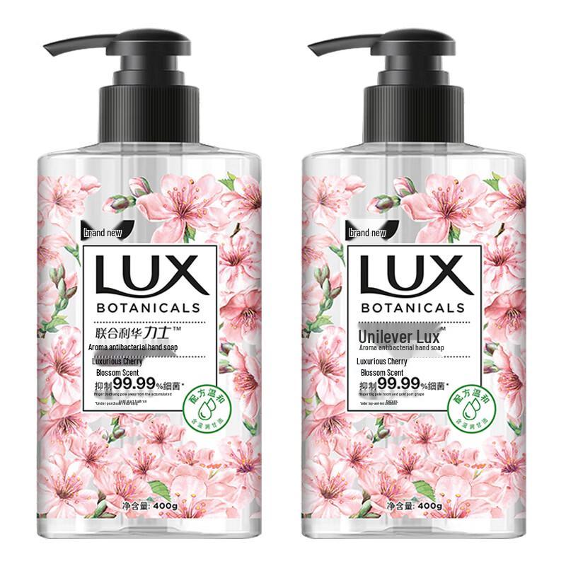 LUX Cherry Blossom Scented Antibacterial Hand Wash