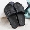 2025 new home slippers summer Japanese indoor couple cool slippers cute PVC home slippers women