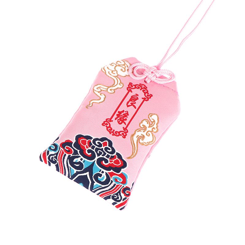 Ancient Style Embroidery Prayer Bag Portable Antique Sachet Pendant Diy Charms