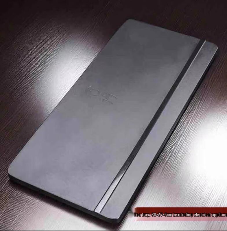 Black Gold Stone Tea Tray