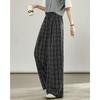 TERRE BLEUE Women's Plaid High-Waist Loose Straight-Leg Pants