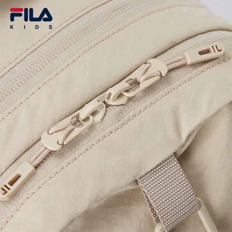 Fila Kids' Lightweight Sports Backpack