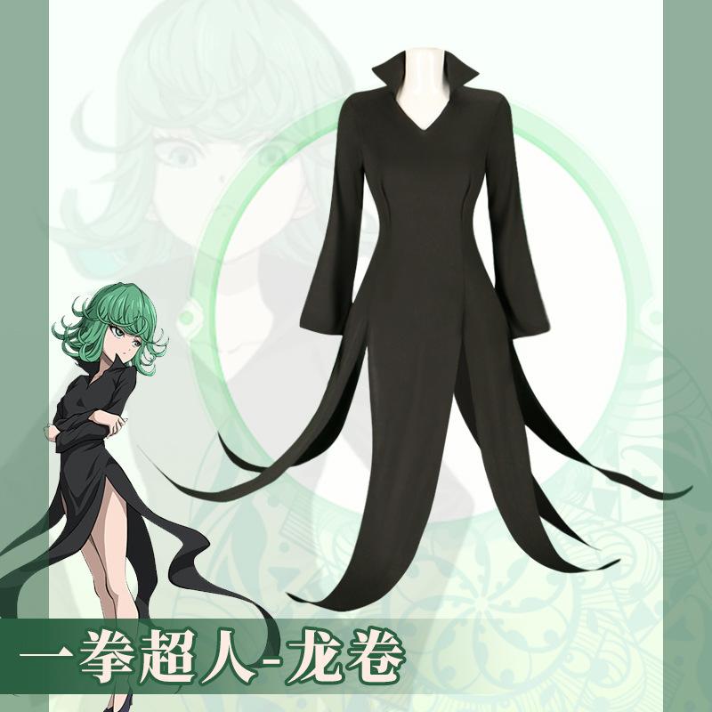 One Punch Man Tornado of Terror Senritsu No Tatsumaki Cosplay Costume Wig Black Dress Women Girl Outfit Halloween Adult Set