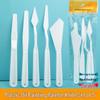 5-Piece Student Art Scraper Set: Plastic Handle Palette Knives for Oil, Gouache, and Acrylic Painting