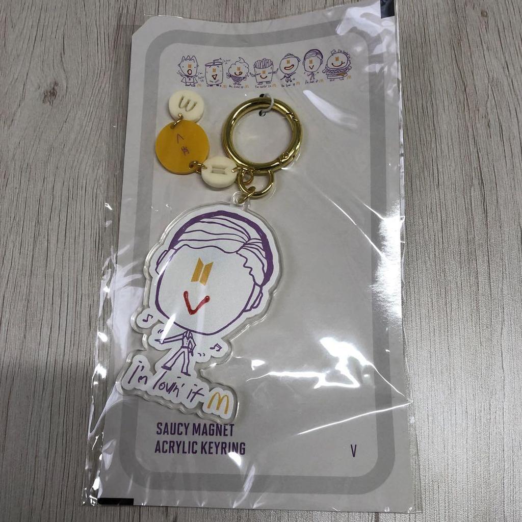 [USED] BTS X McDonald's Key Ring