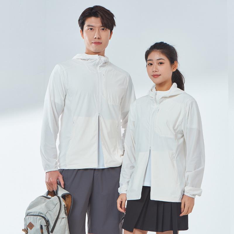 

2025 Summer Unisex Sun Protection Jacket: Lightweight, Breathable, UV-Resistant, Two-Way Zipper 3XL