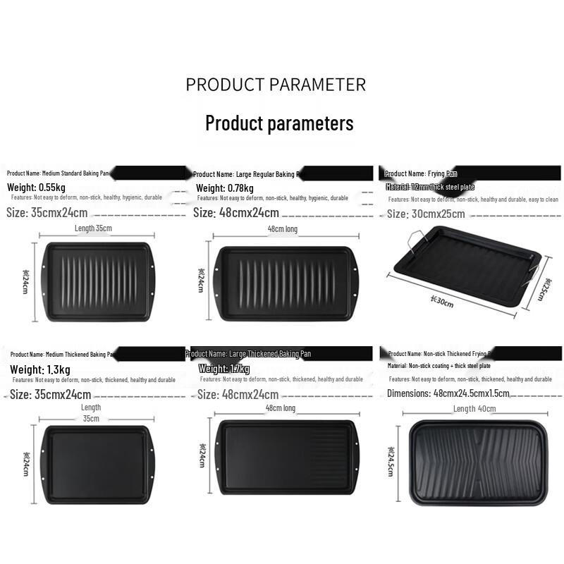 Non-stick Striped Korean BBQ Grill Pan