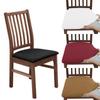 4Pcs Removable Stretch Chair Seat Cover Universal Dirt-resistant Chair Slipcover  Kitchen