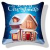 Decorative Merry Christmas Satin Cushion Cover 16 inch x 16 inch Set of 5, Cusion Cover for Sofa 16" 16