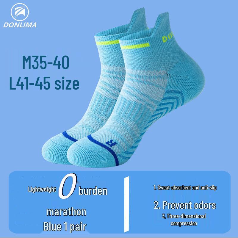 

Унисекс Нескользящие Носки для Марафона - Толстая Махровая Ткань, Низкие Спортивные Носки Size M (36-40)