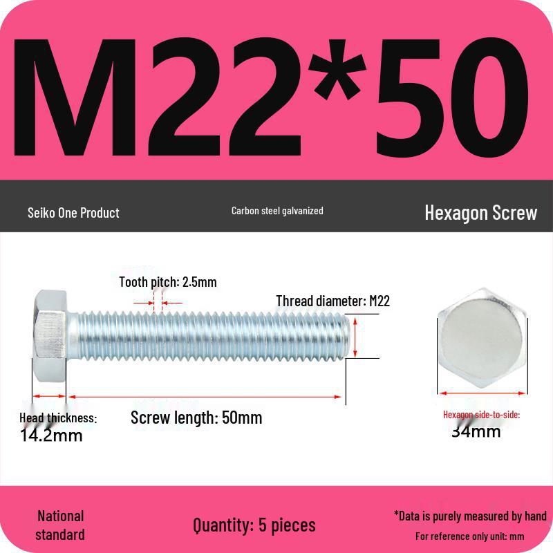 8.8 Grade Galvanized Hex Head Bolt, High-Strength M4-M30