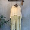 C S In The Room ChewIng Hood StrIng Layered Long dreSS 2Color C