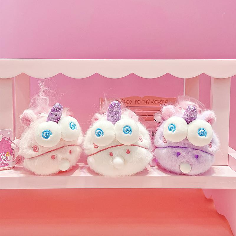 Original Enchanting Unicorn Keychain With Bubble Blowing Plush Design In Colors Adorable