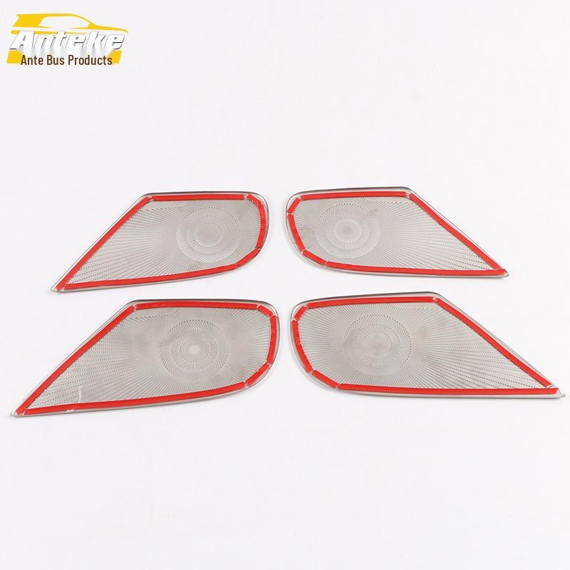 19 RX5MAX Auto-Lautsprecherabdeckung: Dekorative Viertürige Paillettenpaneel Audiozubehör