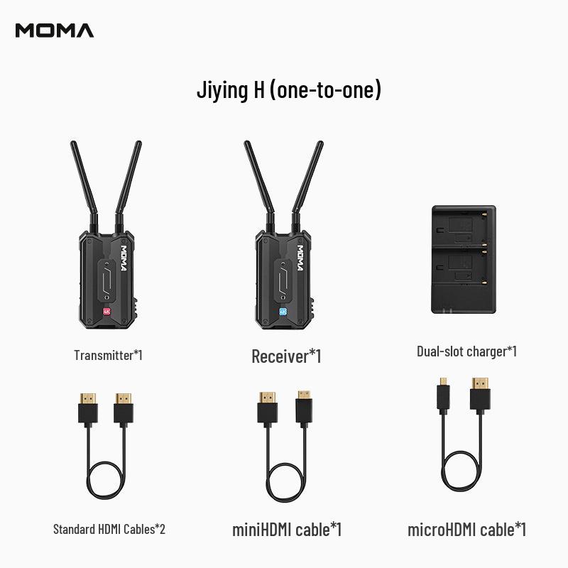 Meng Ma Ji Ying H Wireless Video & Audio Transmission Monitor