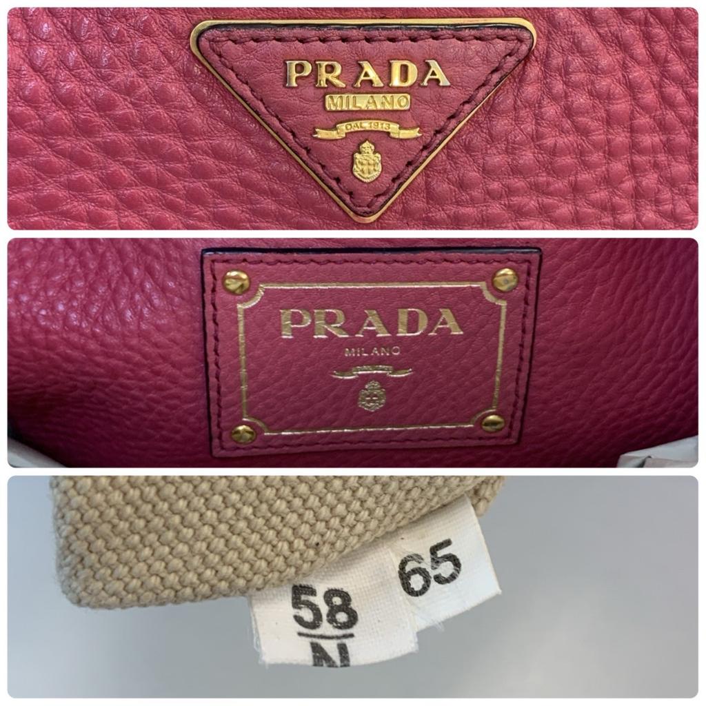 Prada Vitello Dino Skóra Licowa Torba Do Ręki Tote Na Ramię BR5092 Różowa Płytka z Logo Trójkątnym Biała Metka