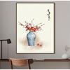 Vintage Chinese Painting Lotus Persimmon Bamboo Posters Prints Canvas Painting Wall Art Picture Living Room Home Decor