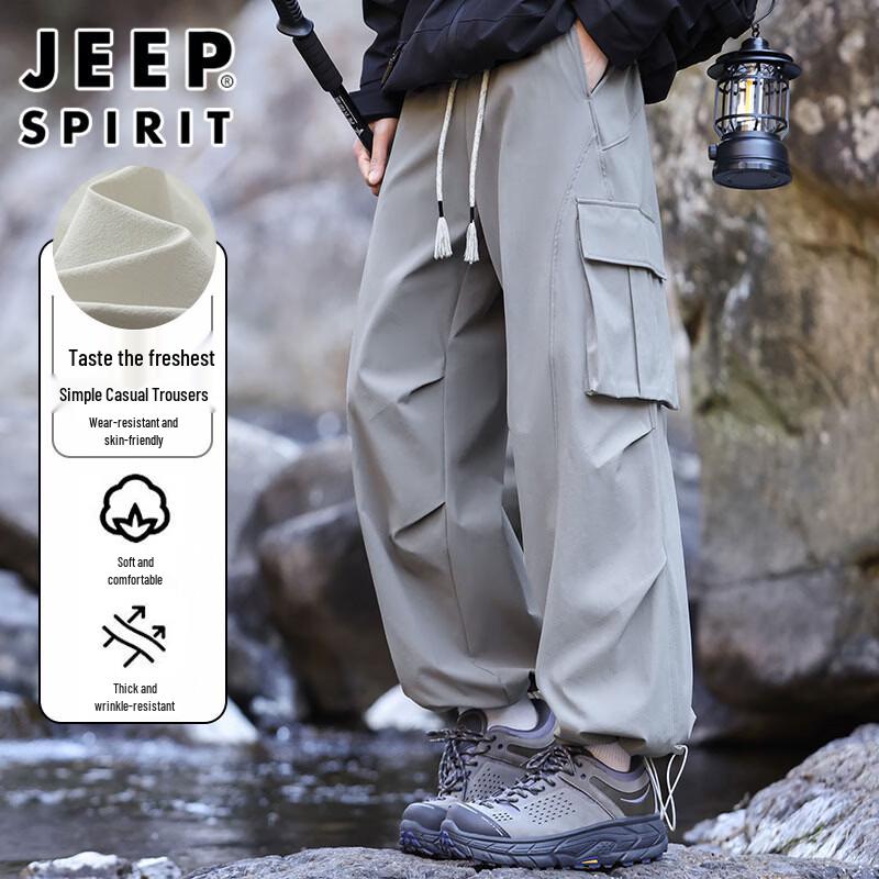 

JEEP SPIRIT Men s Outdoor Waterproof Cargo Pants S