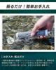 GreeShow Portable Water Purifier, Emergency Supplies, Filter, Outdoor Use, Simple Water Purifier, for Disaster Relief, Hiking, Earthquakes, and Other