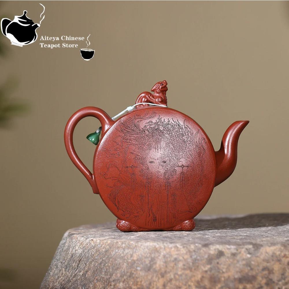 

Исин, чайник из фиолетовой глины, оригинальная минеральная нижняя канавка, прозрачный благоприятный дракон, играющий с жемчужинами, набор для чая Кунг-фу, чайник