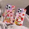 Girl Pink Strawberry S-Shortcake Phone Case For IPhone 17 16 15 14 13 12 11 Pro Max Plus Color Silver Cover