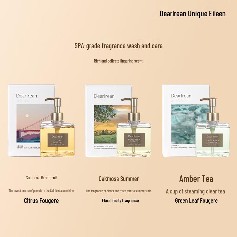 Aileen Green Tea Amber Hand Wash