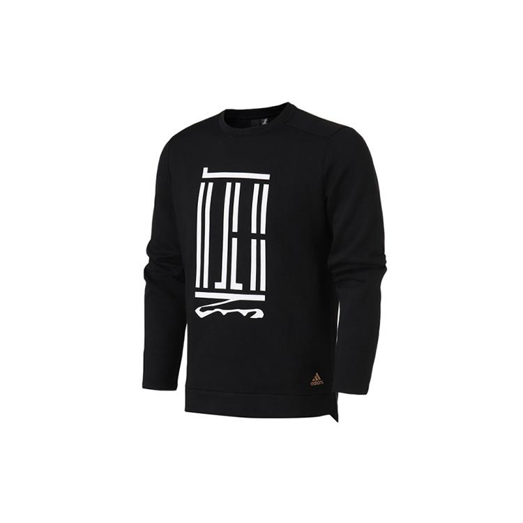 Мужская толстовка Adidas Wuji Series Wj Crew Sroty Черная DT2461 XL