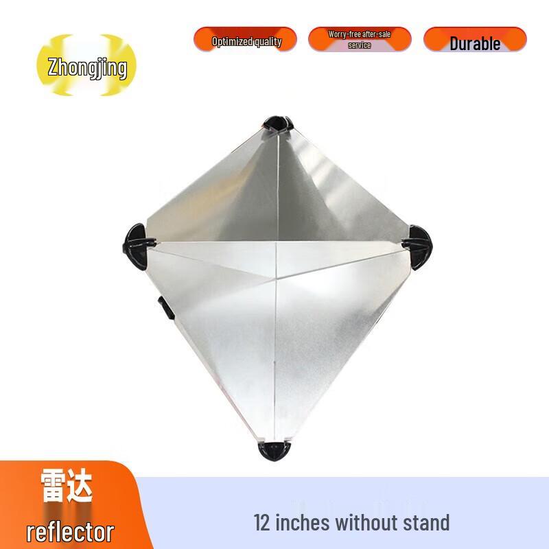 Zhongjing L-Band Aluminum Alloy Corner Reflector